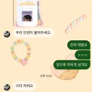(혼)롯데슈퍼광명점(강성현) | welcome 2025