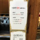 까피오 헤어 | 미용의자 : 송파동 미용실 머리잘하는 까피오헤어