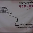 덕진구청 이미지