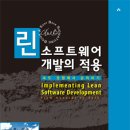 예소프트웨어 이미지