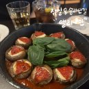 [잠실&amp;송리단길] 분위기 좋은 소개팅 &amp; 데이트 맛집 &#34;앨리나인&#34;｜내돈내산