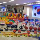 TEAM JTA 태권도장 이미지