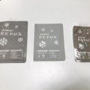 신영팩