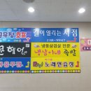 길이 열리는 서점