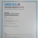 춘천시청 이미지