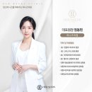 허니즈의원 이미지