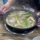 시골닭한마리