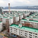 서울 재건축 부담금 가구당 2.1억→1.4억…부과 대상 7곳 줄어 이미지