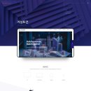 (주)세기토건 - 14956 | (주)세기토건