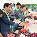 군위(부산)휴게소 이미지