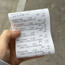야옹아멍멍해봐강릉