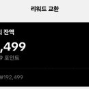 윈윈테크 이미지