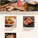 산내마루 네이버블로그