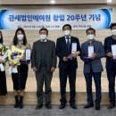 관세법인에이원 이미지