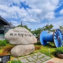 우림장민박 이미지