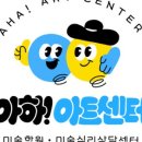 마석초등학교(병설) 이미지