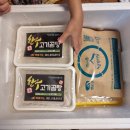 금천탕 | 부산 남항시장 바른고기 황가한우고기곰탕