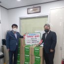 신장동행정복지센터 수원시민신문