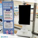 새롬초등학교 이미지