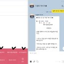 약사초등학교 | 울산 레터링 케이크 주문제작 디멜로케이크