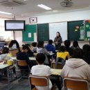 수일초등학교 이미지