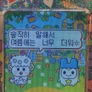 연제구-163 이미지