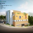 성북생명숲어린이집 이미지