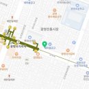 광명중고폰어서와중고폰매입판매