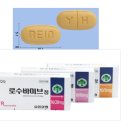 에리슨제약(주) 이미지