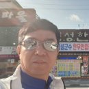 횡성한우마을 이미지