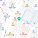 야탑그린약국 네이버블로그