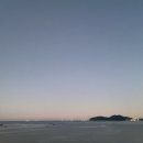 오션마운틴