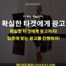 윈윈컴퍼니 이미지