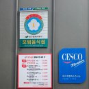 동동숯불 | 서변동맛집 놀이방 있는 숯불갈비전문점일풍 서변본점 23개월 아기랑 방문후기