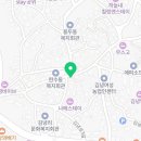 김녕농약사 이미지