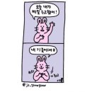 우제홍초밥 이미지