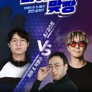 라이브 이미지