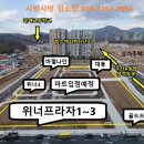대동프라자빌딩 이미지