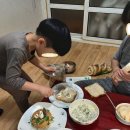 밥상머리 이미지
