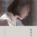 그림피아노학원