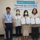 제천 성폭력상담소 이미지