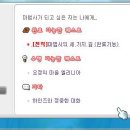 헤어라떼 이미지