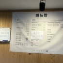 미르수산