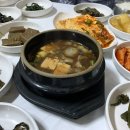 부일산채식당 이미지