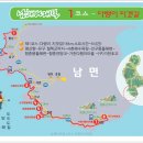 남해-102 이미지