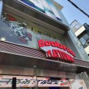 [홍대 팝업 추천] 굽네 플레이 타운 팝업스토어 방문 후기 🍗