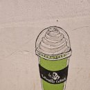 로웰스커피 이미지