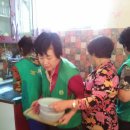 부녀장수경로당 이미지