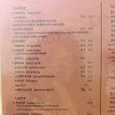 뚱띠토스트 이미지