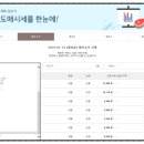 서건유통 이미지